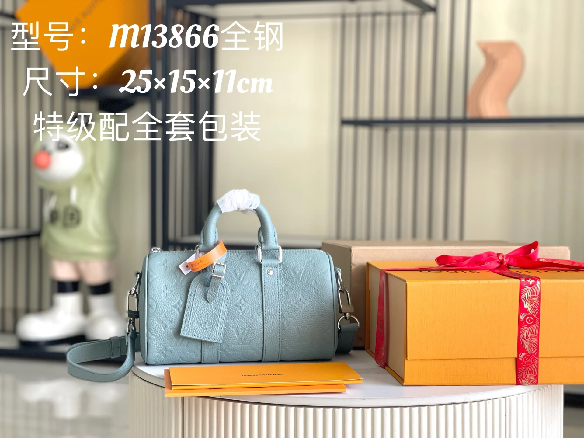 原单LV男包|高仿LV男包|精仿LV男包|一比一LV男包<p> 163 芯片  特级全钢五金 原厂皮M13866 皮料是正品代工厂意大利A级皮料 特级正品 :所谓的特级正品 是在于品质 五金 面料 手工 油边 A级出品 拍摄图跟产品一致丶配图上的全套包装.尺寸:25x15x11CM</p>