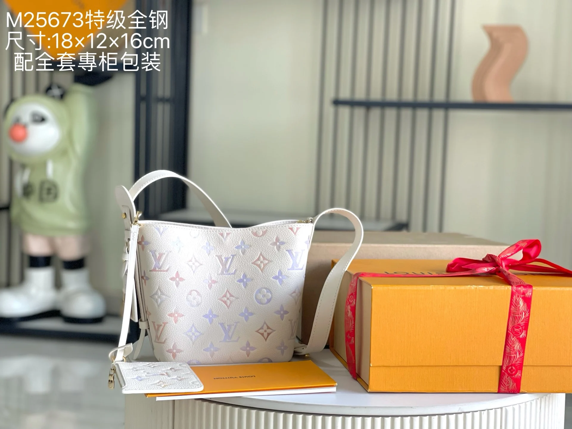 LVM25673  意大利A级皮料手提包 斜挎包