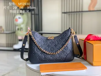 <p> 163 芯片  调价 特级原厂皮 全钢五金 M12930 黑色压花 皮料是意大利A级皮料是在于品质 五金 面料 手工 油边 A级出品 图片跟产品一致丶配全套包装.尺寸:29x16x9.5CM 配专柜全套包装 </p>