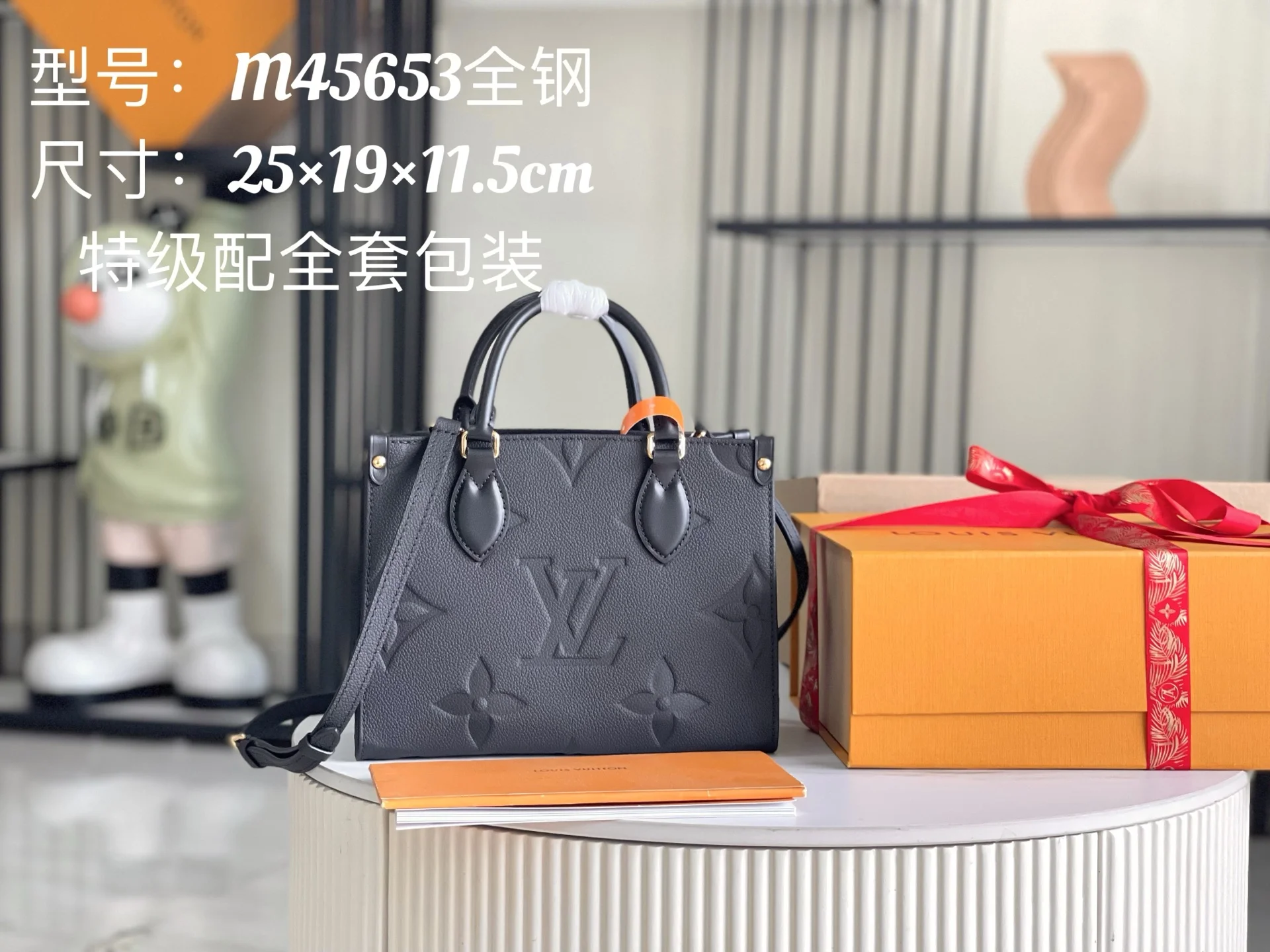 LVM45653 意大利A级皮料手提袋 斜挎包