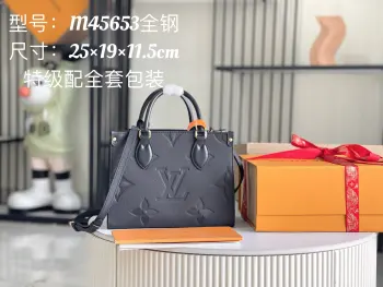 <p> 163 芯片  特级全钢五金 原厂皮 M45653 皮料是意大利A级皮料是在于品质 五金 面料 手工 油边 A级出品 图片跟产品一致丶配全套包装.尺寸:25x19x11.5CM </p>