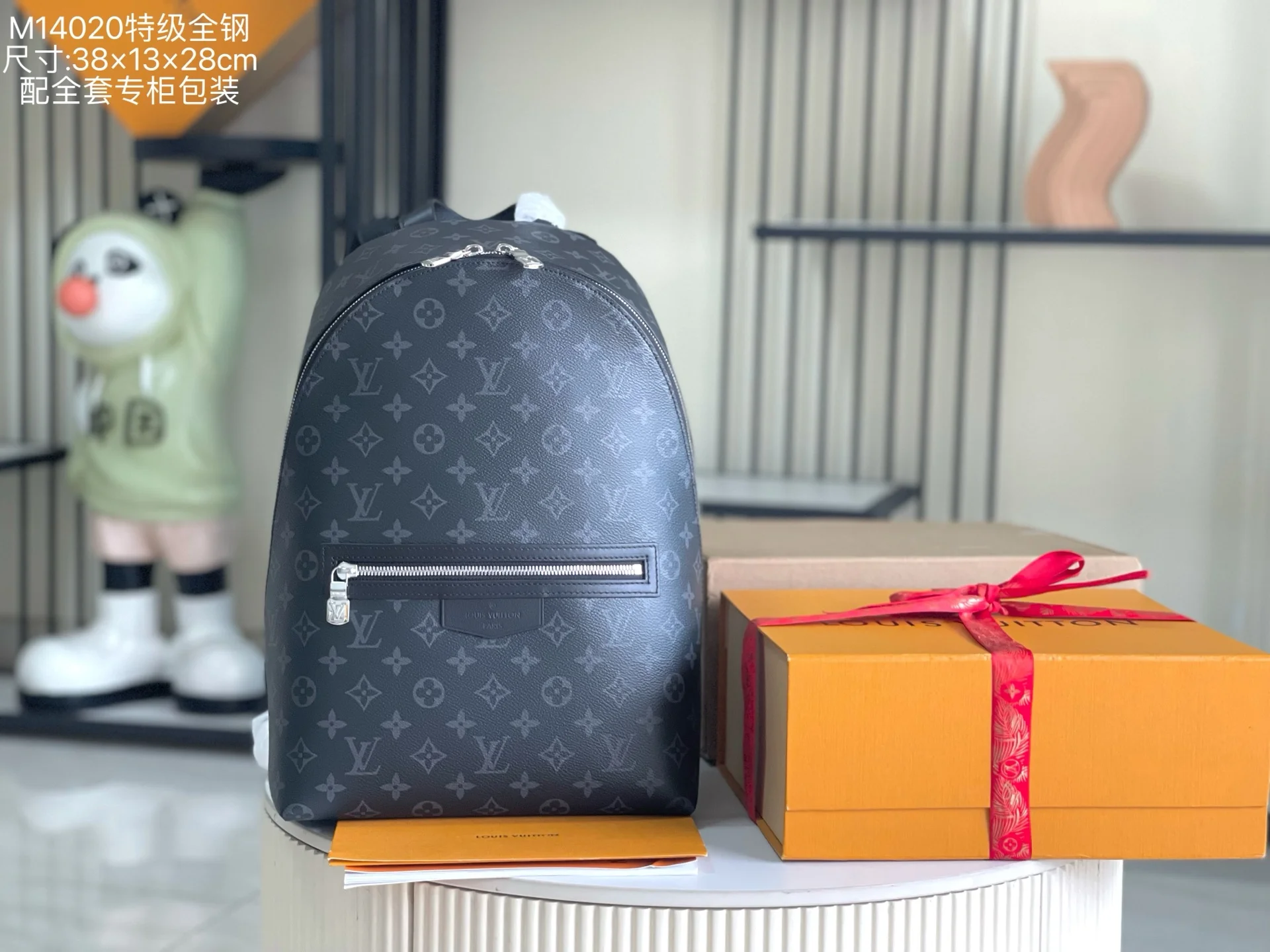 原单LV双肩包|高仿LV双肩包|精仿LV双肩包|一比一LV双肩包<p> 163 芯片  特级全钢五金 原厂皮 M14020 皮料是意大利A级皮料是在于品质 五金 面料 手工 油边 A级出品 图片跟产品一致丶配全套包装.尺寸:38x13x28CM </p>