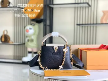 <p> 新版内里带拉链 特级精品原厂皮M25386 黑色花卉三拼 本款 Capucines BB 手袋取材 Taurillon 皮革 隐约映现同一色彩的浓淡变化 令经典构型更为瞩目 搭配珐琅 Monogram 花卉链条 可手提 肘挎或系上肩带肩背或斜挎 </p><p>详细特征</p><p>21x 14x 8 厘米</p><p>(长度 x 高 x 宽)</p>