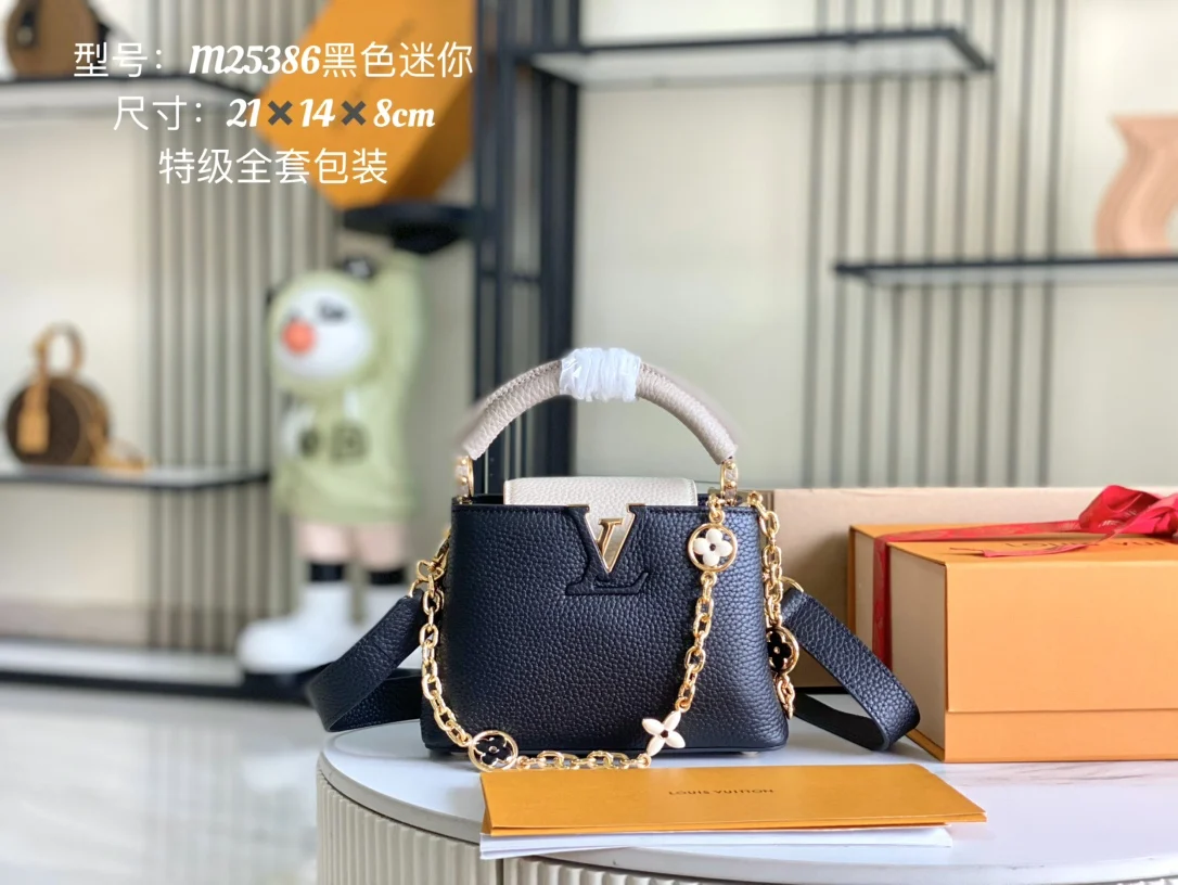 LVM25386 黑色花卉三拼手袋 斜挎包 - 细节图 1