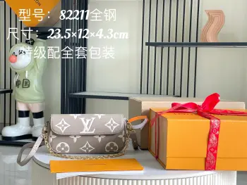 <p> 163 芯片  特级全钢五金 原厂皮  M82211 皮料是正品代工厂意大利A级皮料 特级正品 :所谓的特级正品 是在于品质 五金 面料 手工 油边 A级出品 拍摄图跟产品一致丶配图上的全套包装.尺寸:23.5x12x4.3CM</p>