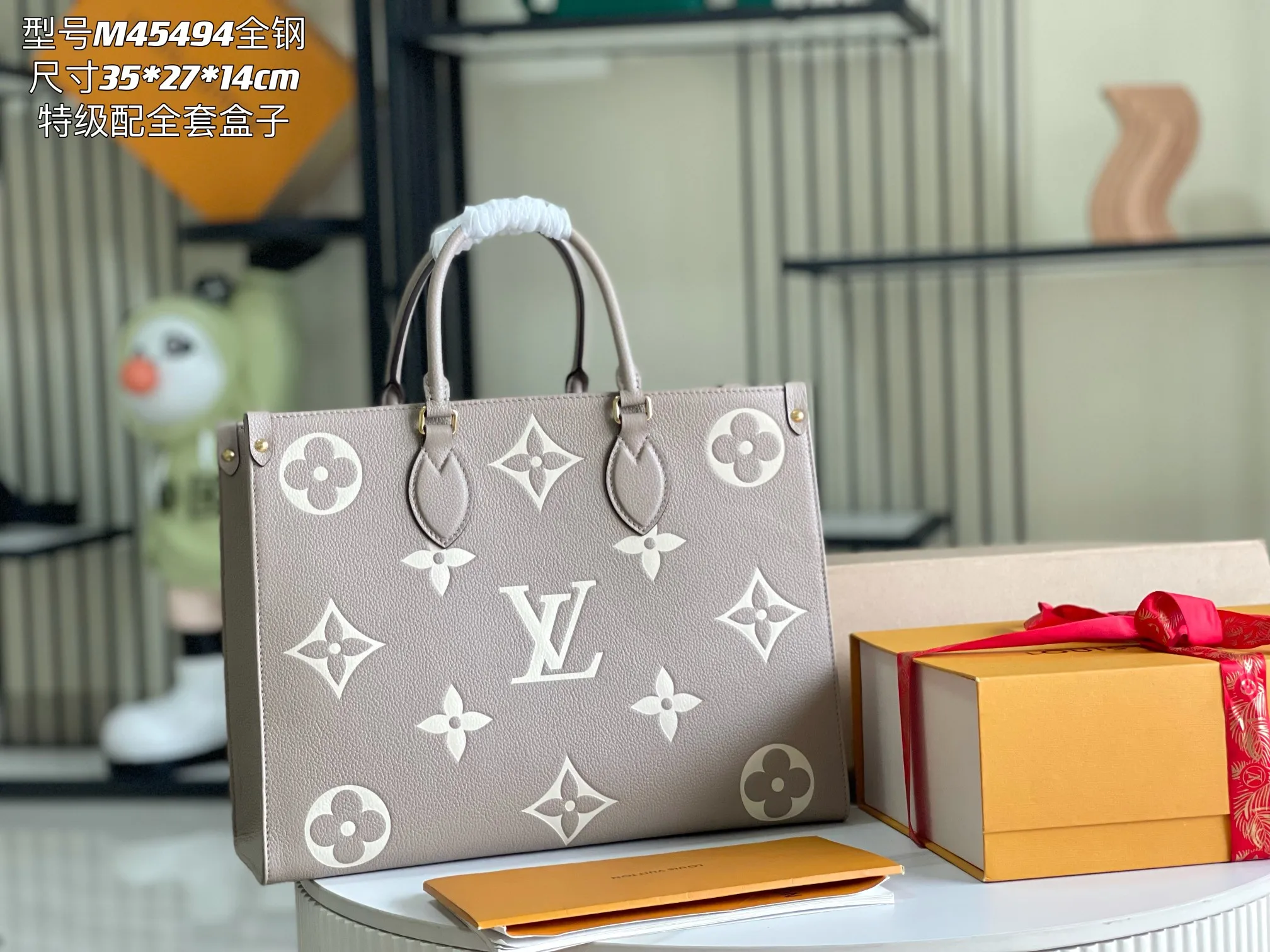 LVM45494  意大利A级黑色印花皮手提包 手提包