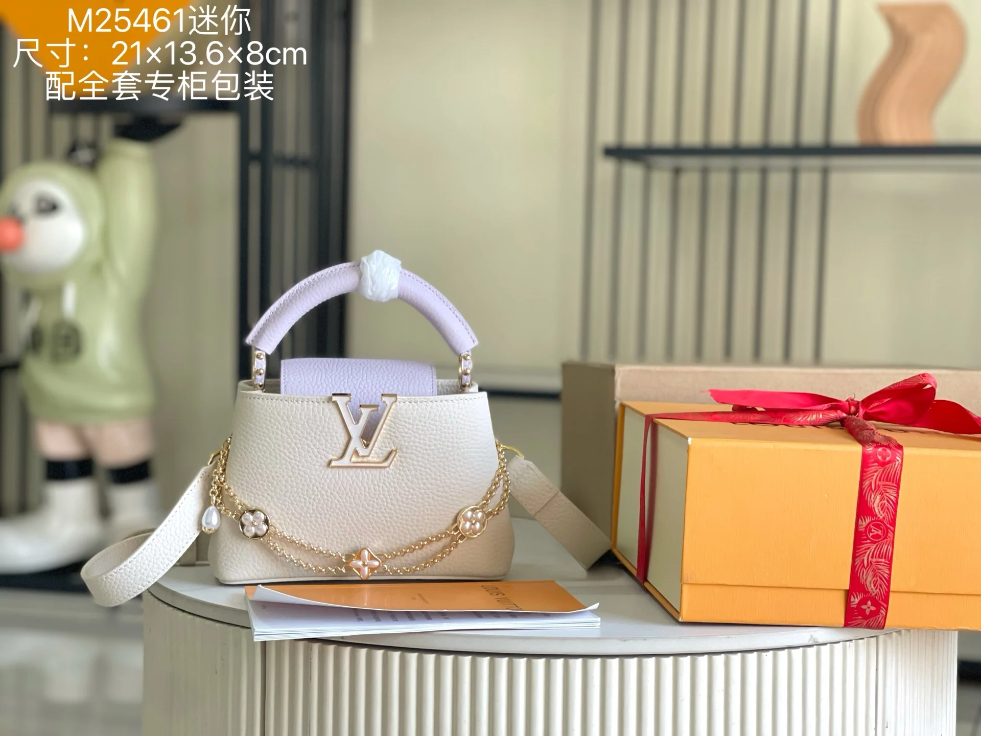 LVM25461 意大利A级皮料手袋 斜挎包 - 细节图 1