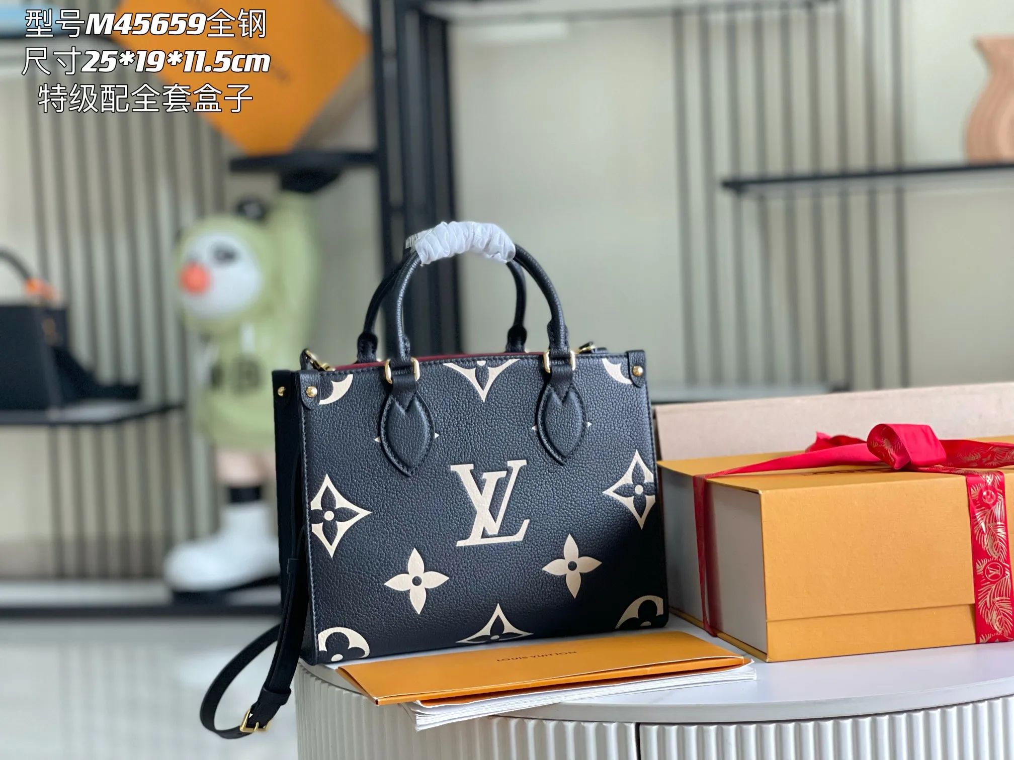LVM45659 意大利A级黑色印花皮手提包 斜挎包