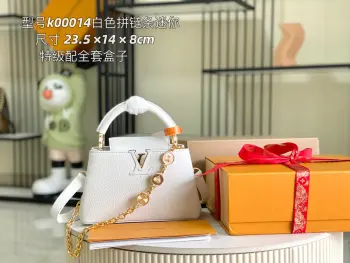 <p> 163 芯片  特级精品原厂皮 KM00014 全新尺寸 本款 Capucines 全新尺寸手袋展现柔婉之美 Taurillon 皮革包身搭配浅色翻盖和顶部手柄 珐琅 Monogram 花卉链条亦可成就肩背体验 系上纤细皮革肩带 探索更多造型可能 </p><p>详细特征</p><p>23.5x 14 x 8 厘米</p><p>(长度 x 高 x 宽)</p>