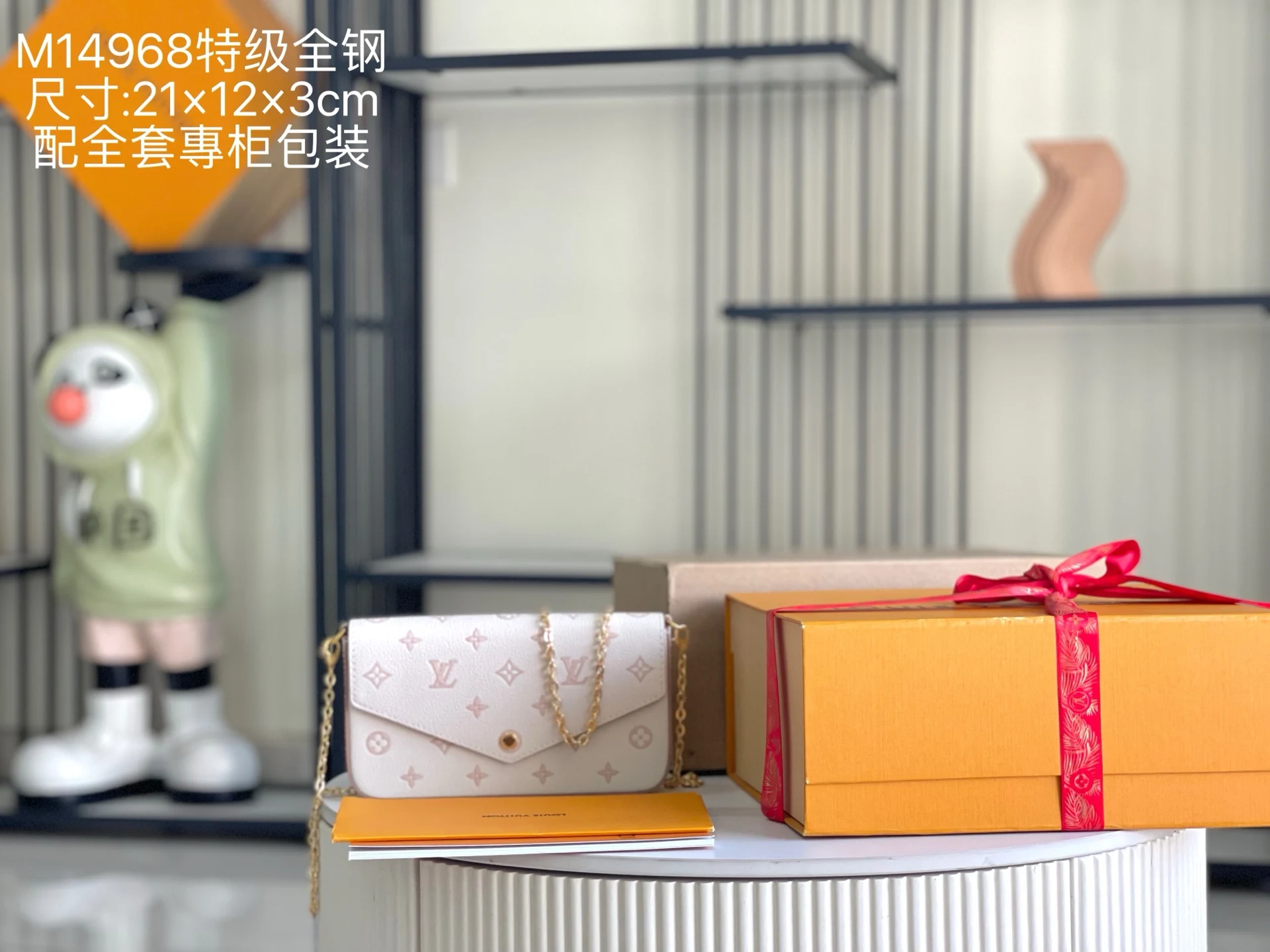 LVM14968  意大利A级皮料手拿包 斜挎包