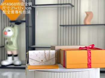 <p> 163 芯片  特级全钢五金 原厂皮 M14968 皮料是意大利A级皮料是在于品质 五金 面料 手工 油边 A级出品 图片跟产品一致丶配全套包装.尺寸:21x12x3CM</p>