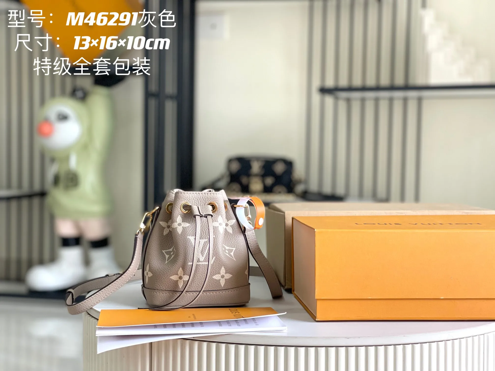 LVM46291 意大利A级皮料肩背包 斜挎包