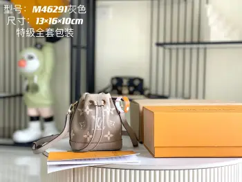 <p> 163 芯片 特级全钢五金 原厂皮 M46291 大象灰印花皮料是意大利A级皮料是在于品质 五金 面料 手工 油边 A级出品 图片跟产品一致丶配全套包装.尺寸:13x16x10CM </p> <p> 163 芯片 特级全钢五金 原厂皮 M46291 大象灰印花皮料是意大利A级皮料是在于品质 五金 面料 手工 油边 A级出品 图片跟产品一致丶配全套包装.尺寸:13x16x10CM </p>