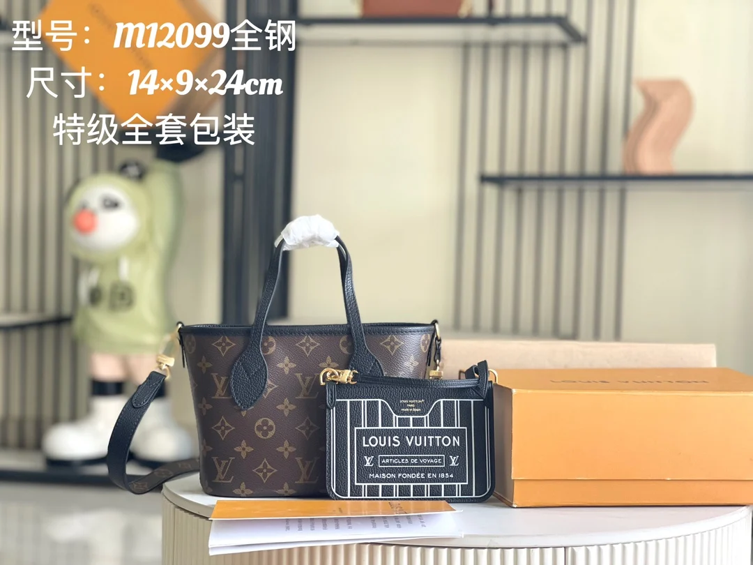 LVM12099 特级全钢五金意大利A级皮包 斜挎包