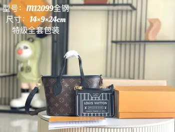 <p>特级配全套包装调价  特级全钢五金 原厂皮 M12099 皮料是意大利A级皮料是在于品质 五金 面料 手工 油边 A级出品 图片跟产品一致丶配全套包装.尺寸:14x9x24CM </p>