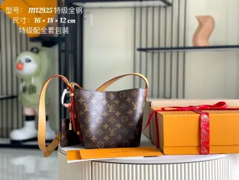 <p> 163c01 芯片 特级配全套包装 特级全钢正品质量 M12925 老花 进口原厂皮 皮料是意大利A级皮料是在于品质 五金 面料 手工 油边 A级出品 图片跟产品一致丶配全套包装.尺寸:16x18x12CM</p>