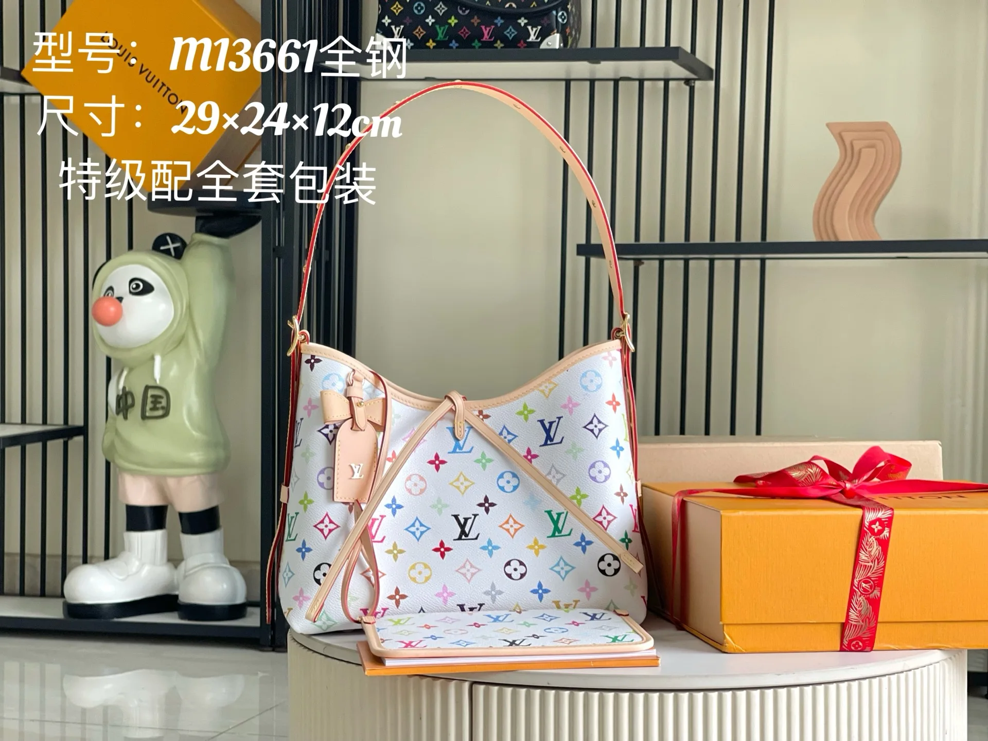 Louis Vuitton M13661 Premium All-Steel Hardware Italian Grade A Leather Handbag Shoulder Bag