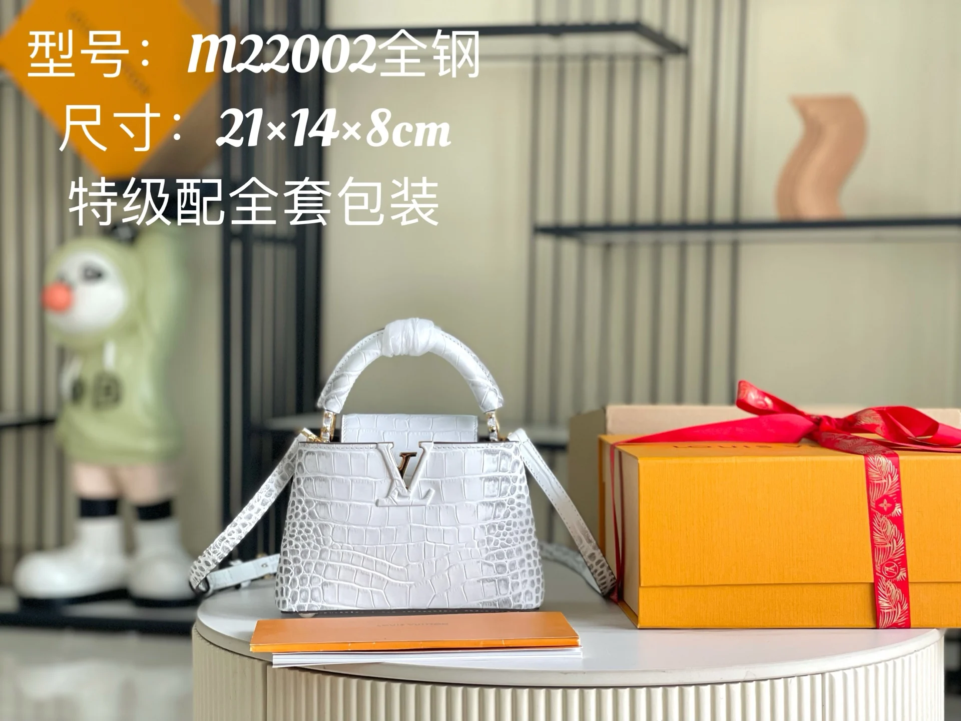 LVN98156 特级精品鳄鱼纹皮迷你手袋 斜挎包