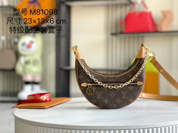 <p> 163 芯片 特级配全套包装 特级原厂皮 全钢五金 M81098老花 皮料是意大利A级皮料是在于品质 五金 面料 手工 油边 A级出品 图片跟产品一致丶配全套包装.尺寸:23x13x6CM</p>
