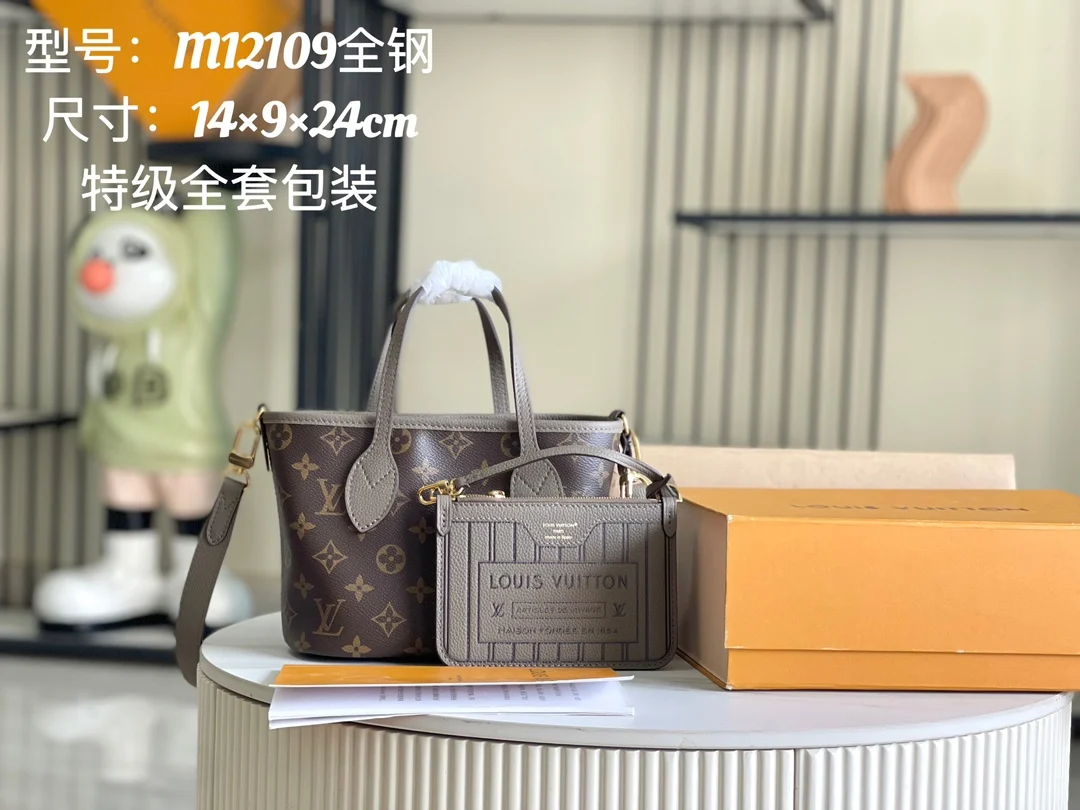 LVM12109  特级全钢五金意大利A级皮包 斜挎包