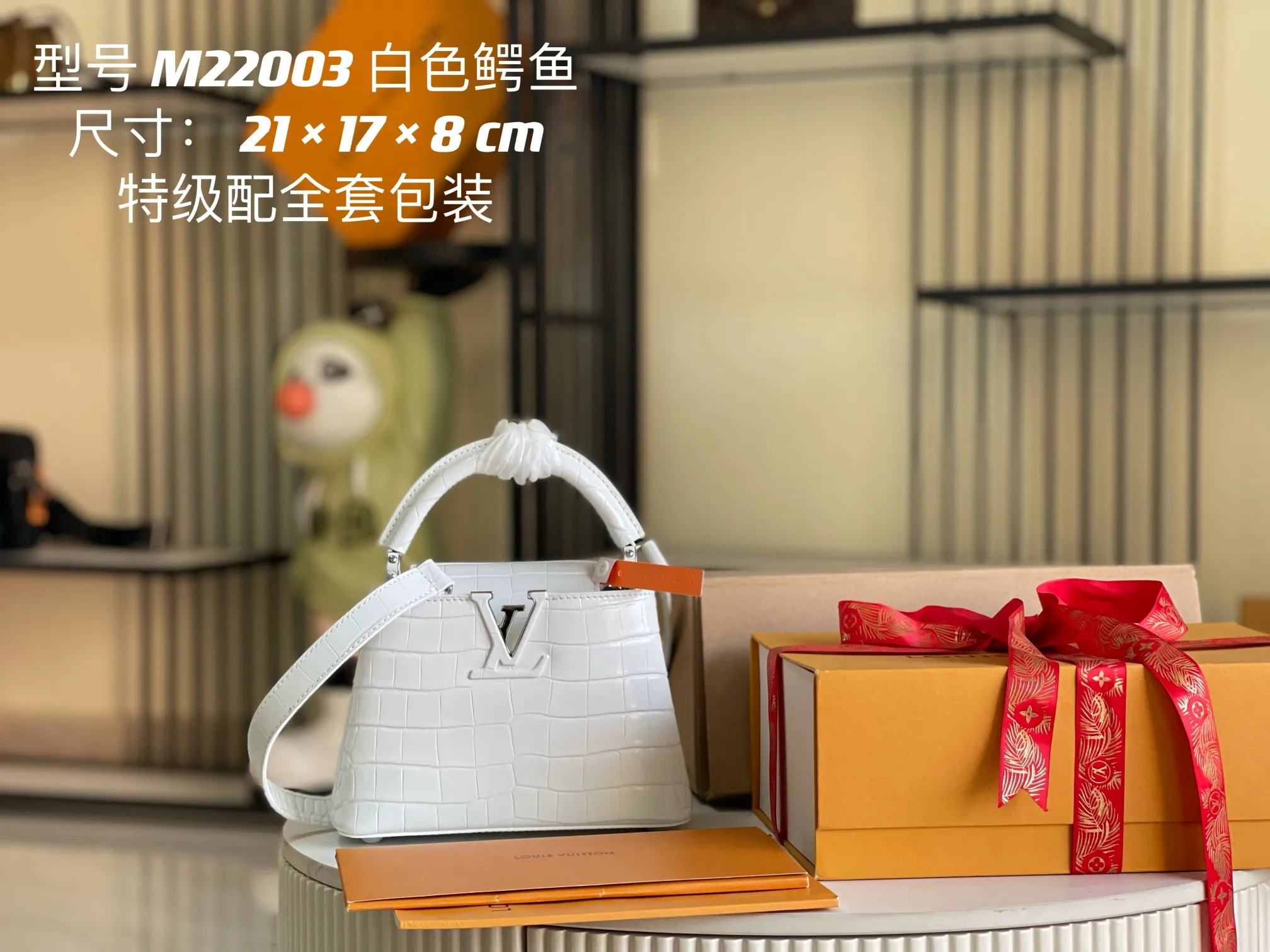 LVN93429 特级精品鳄鱼纹皮迷你手袋 斜挎包