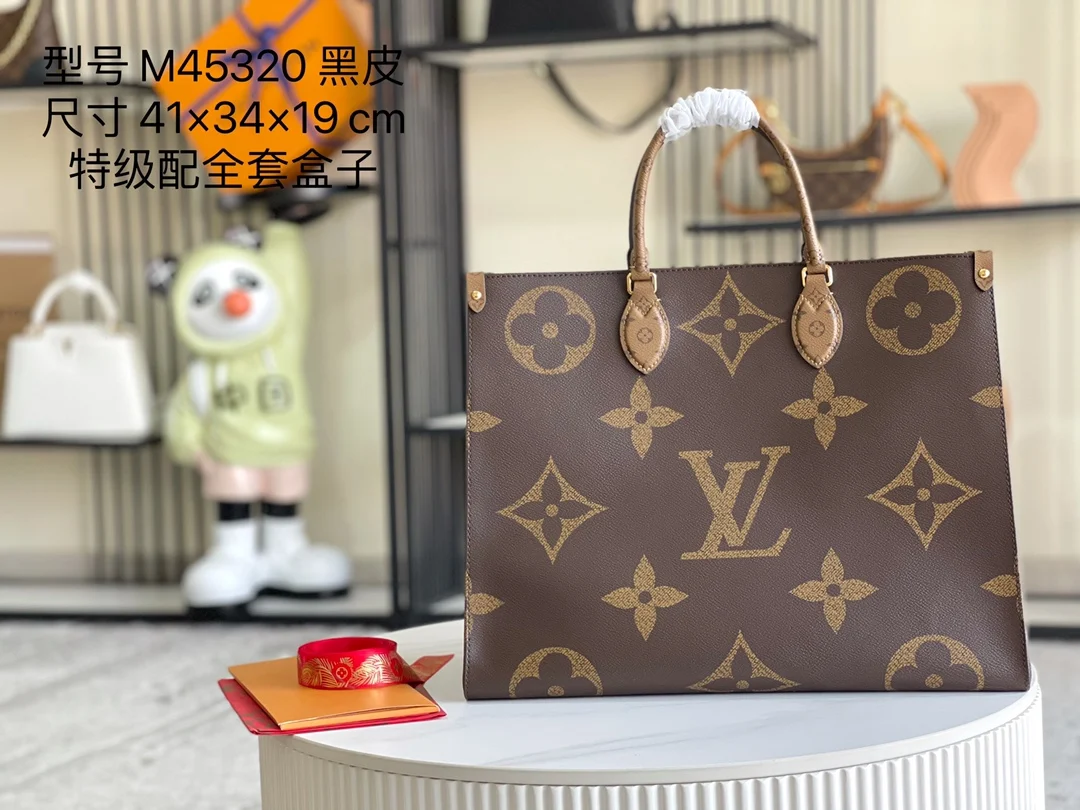 Louis Vuitton M45320 Monogram Canvas Shoulder Bag