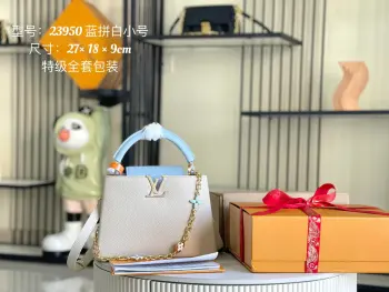 <p>特级配全套包装 变码芯片 特级精品原厂皮 M23950 蓝色配白色金升级版五金 本款 Capucines 迷你手袋取材 Taurillon 皮革 以珐琅 Monogram 花簇和耀目链环构筑花卉链条 每只花卉均通过手工抛光和上釉显色 彰显品牌精湛匠艺 尺寸  27 x 18 x 9 厘米</p>