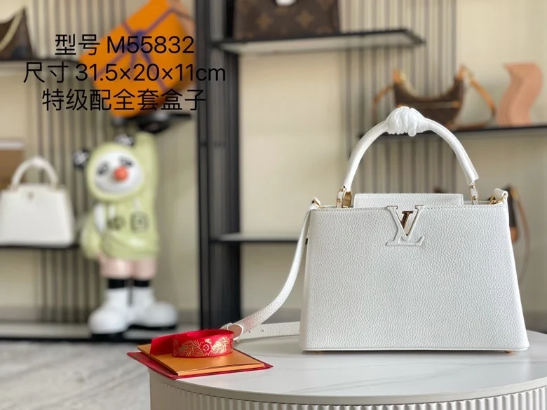LVM55832 特级精品白色金扣手袋 斜挎包 - 细节图 1