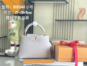 <p> 163 芯片 特级配全套包装 新版本 特级精品原厂皮 M11341 小号 贝壳花冠灰色金扣 CapucinesBB手袋本季讲述全新的Capucines故事 精致的金属色Monogram花卉饰带 使此款经典手袋散发出更加柔美的气质 精致的白色包身搭配金色花冠装饰 优雅而实用 </p><p>详细特征27.0 x 18.0 x 9.0 cm</p>