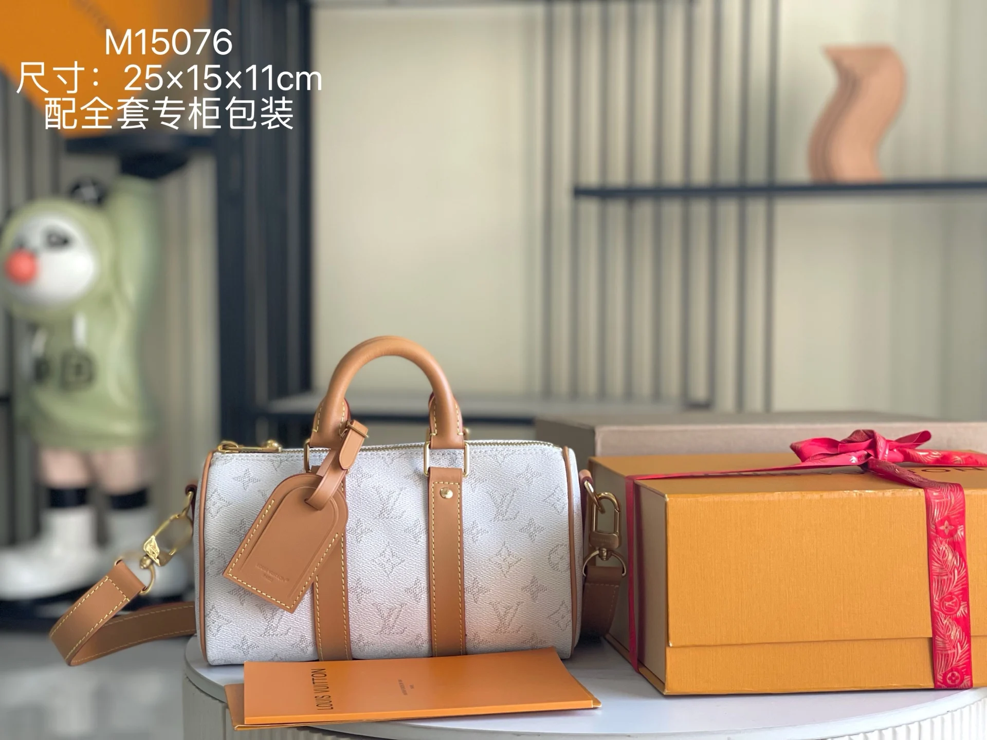 原单LV男包|高仿LV男包|精仿LV男包|一比一LV男包<p> 163 芯片 特级配全套包装调价  特级全钢五金 原厂皮M15076 皮料是正品代工厂意大利A级皮料 特级正品 :所谓的特级正品 是在于品质 五金 面料 手工 油边 A级出品 拍摄图跟产品一致丶配图上的全套包装.尺寸:25x15x11CM</p>