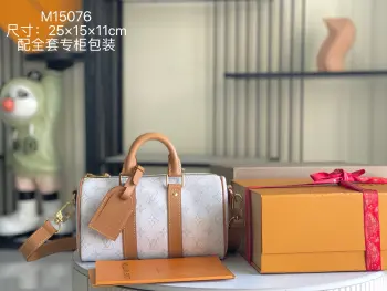<p> 163 芯片 特级配全套包装调价  特级全钢五金 原厂皮M15076 皮料是正品代工厂意大利A级皮料 特级正品 :所谓的特级正品 是在于品质 五金 面料 手工 油边 A级出品 拍摄图跟产品一致丶配图上的全套包装.尺寸:25x15x11CM</p>