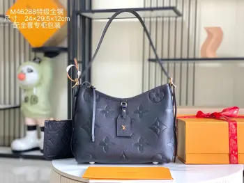 <p> 163 芯片  特级全钢五金 原厂皮 M46288 皮料是正品代工厂意大利A级皮料 特级正品 :所谓的特级正品 是在于品质 五金 面料 手工 油边 A级出品 拍摄图跟产品一致丶配图上的全套包装.尺寸:24x29.5x12CM</p>