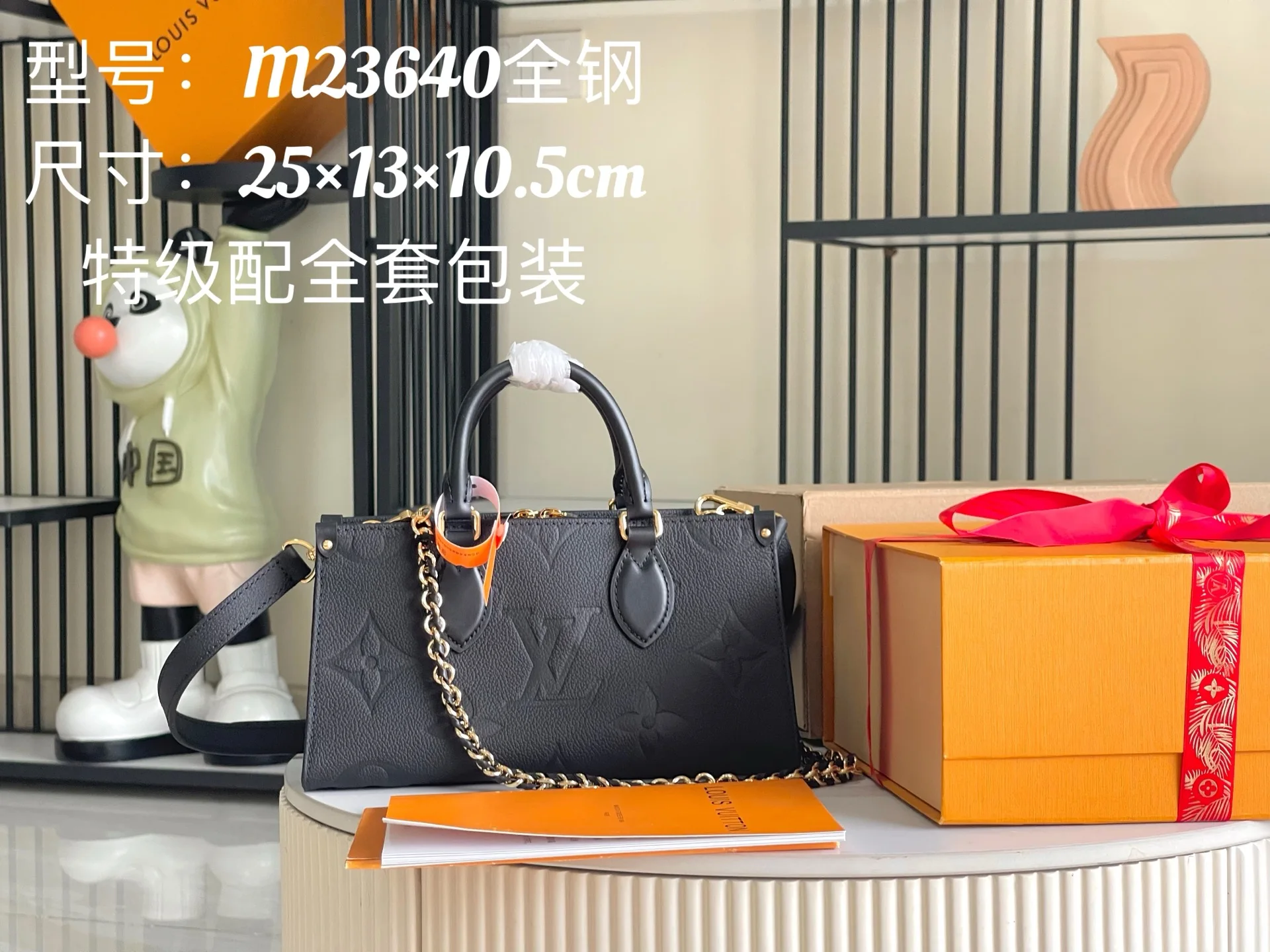 LVM23640  特级全钢五金意大利A级皮包 斜挎包