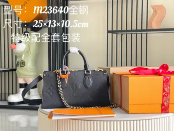 <p> 163 芯片  特级全钢五金 原厂皮 M23640 皮料是意大利A级皮料是在于品质 五金 面料 手工 油边 A级出品 图片跟产品一致丶配全套包装.尺寸:25x13x10CM</p>