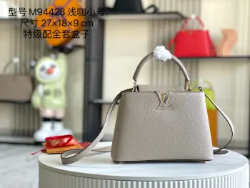 <p> 163 芯片  特级精品原厂皮 M 94428 小号 M94517大象灰金扣 全粒面Taurillon皮打造出一款奢华的手提包 各种传统的细节是手袋的亮点 LV首字母 独特的边环 翻盖上精细的Monogram花朵 配有顶部手柄 可脱卸包带与独特包盖 多种背携风格 适应不同造型或心情 </p><p> 进口荔枝纹牛皮 </p><p> 原厂全钢拉丝五金 </p><p>详细特征27.0 x 18.0 x 9.0 cm</p>
