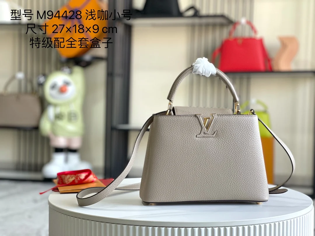 LVM94517 特级精品大象灰金扣手袋 斜挎包 - 细节图 1