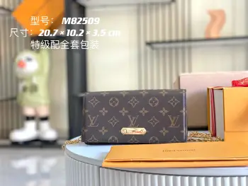 <p>特级配全套包装 特级全钢五金 原厂皮 M82509 老花 皮料是意大利A级皮料是在于品质 五金 面料 手工 油边 A级出品 图片跟产品一致丶配全套包装.尺寸:20.7x10.2x3.5CM </p>