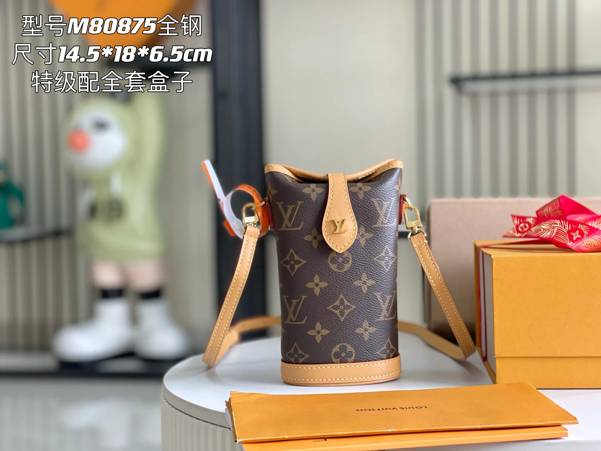 LVM80874 特级全钢五金意大利A级皮小圆包包 斜挎包