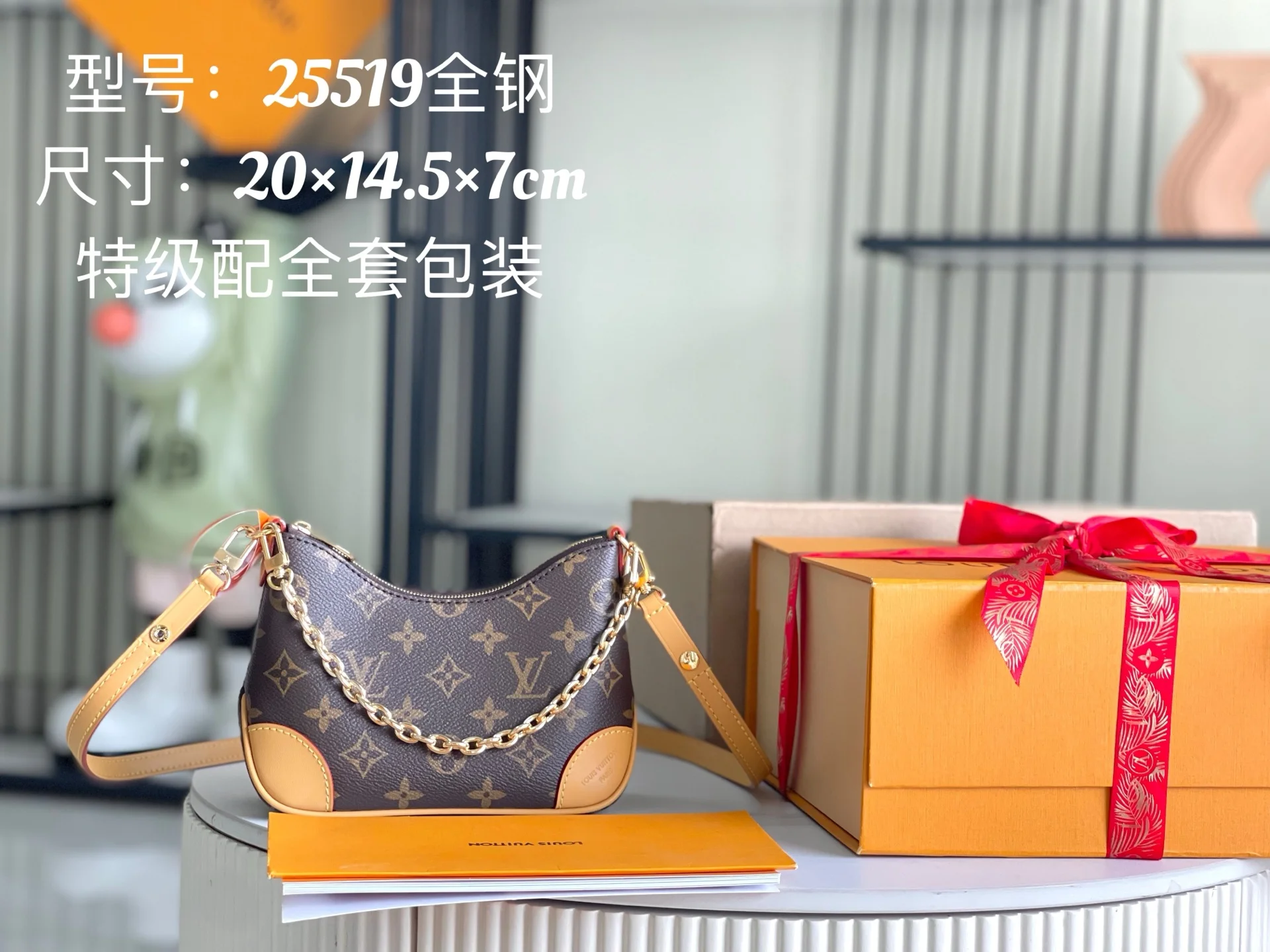 LVM25519  特级全钢五金老花黑肩背包 斜挎包