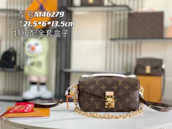 <p> 163 芯片 特级配全套包装 特级原厂皮 全钢五金 M46279 老花 皮料是意大利A级皮料是在于品质 五金 面料 手工 油边 A级出品 图片跟产品一致丶配全套包装.尺寸:21.5x13.5x6CM</p>