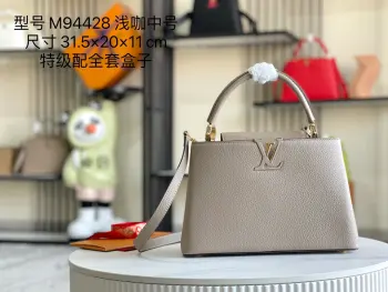 <p> 163 芯片  特级精品原厂皮 M94428 大象灰中号金扣  全粒面Taurillon皮与稀有宽纹蟒蛇皮结合 打造出一款奢华的手提包 各种传统的细节是手袋的亮点 LV首字母 独特的边环 翻盖上精细的Monogram花朵 配有顶部手柄 可脱卸包带与独特包盖 多种背携风格 适应不同造型或心情 </p><p> 进口荔枝纹牛皮</p><p> 原厂全钢拉丝五金</p><p>尺寸 31.5 x 20.0 x 11.0 cm</p>