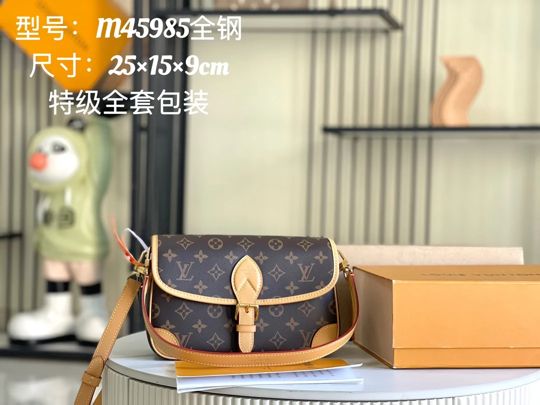 LVM45985 老花黑皮料肩背包 斜挎包