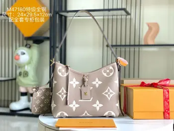 <p> 163 芯片  特级全钢五金 原厂皮 M47180 皮料是正品代工厂意大利A级皮料 特级正品 :所谓的特级正品 是在于品质 五金 面料 手工 油边 A级出品 拍摄图跟产品一致丶配图上的全套包装.尺寸:24x29.5x12CM</p>