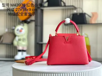 <p> 163 芯片  特级精品原厂皮 M43935红色小号金扣 全粒面Taurillon皮打造出一款奢华的手提包 各种传统的细节是手袋的亮点 LV首字母 独特的边环 翻盖上精细的Monogram花朵 配有顶部手柄 可脱卸包带与独特包盖 多种背携风格 适应不同造型或心情 </p><p> 进口荔枝纹牛皮 </p><p> 原厂全钢拉丝五金 </p><p>详细特征27.0 x 18.0 x 9.0 cm</p>
