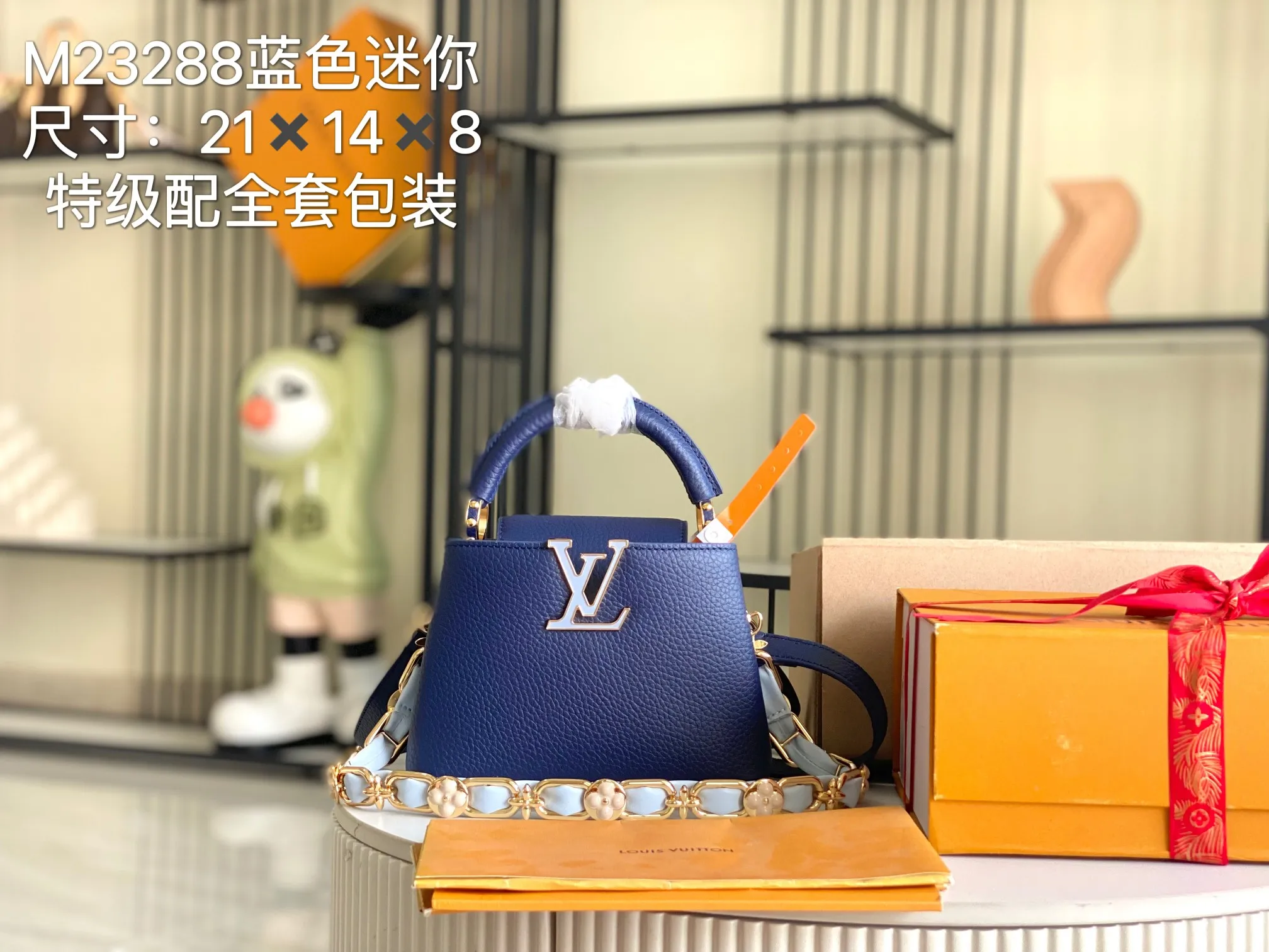 LVM23288 深蓝贝壳扣肩背包 斜挎包 - 细节图 1