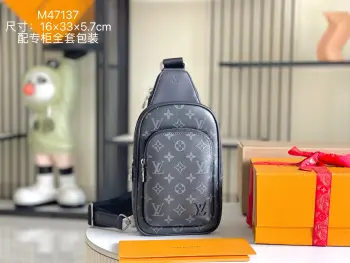 <p> 163c01  特级配全套包装 特级全钢五金 原厂皮 M47137 动态变码芯片版 皮料是意大利A级皮料是在于品质 五金 面料 手工 油边 A级出品 图片跟产品一致丶配全套包装.尺寸:16x33x6CM </p>