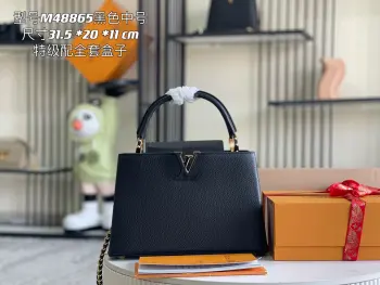 <p> 163 芯片 特级配全套包装 特级精品原厂皮 M48865中号黑色链条金扣  春季系列 Capucines 中号c为 Taurillon 皮革渲染当季色调 再令肩带衔接柔软皮革与金属链条编织 尽显品牌考究匠心  详细特征 31.5 x 20 x 11 厘米 (长度 x 高 x 宽)</p>