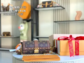 <p>特级配全套包装 变码芯片  特级全钢五金 原厂皮 M57835 老花 皮料是意大利A级皮料是在于品质 五金 面料 手工 油边 A级出品 图片跟产品一致丶配全套包装.尺寸:19x9x9CM</p>