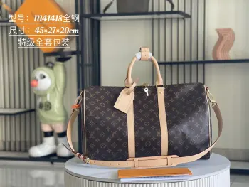<p> 163 芯片 特级配全套包装 特级全钢五金 M41418 老花 皮料是意大利A级皮料是在于品质 五金 面料 手工 油边 A级出品 图片跟产品一致丶配全套包装.尺寸:45x27x20CM </p>