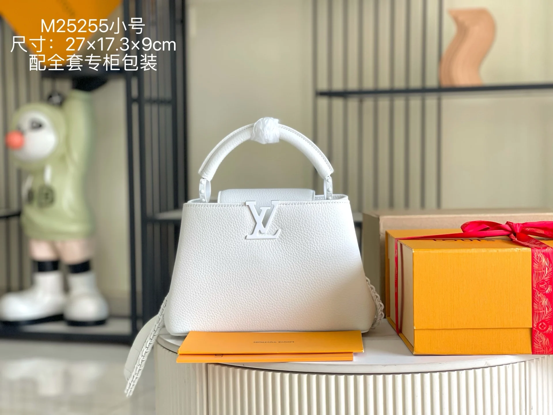 LVM25255 特级全钢五金 意大利A级皮料肩背包 斜挎包 - 细节图 1